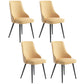 Contemporary Dining Chair Solid Back Chair with 4 Metal Legs for Home Use Yellow 4 Piece Set Black Clearhalo ' kitchen&dining_furn' 'Dining Chairs' 'Dining Tables & Seating' 'dining_chair' 'furn' 'furn_dining_chair' 'Furniture' 'furniture_dining_chair' 'Kitchen & Dining Furniture' 'kitchen' 3596718