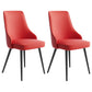 Contemporary Dining Chair Solid Back Chair with 4 Metal Legs for Home Use Red 2 Piece Set Black Clearhalo ' kitchen&dining_furn' 'Dining Chairs' 'Dining Tables & Seating' 'dining_chair' 'furn' 'furn_dining_chair' 'Furniture' 'furniture_dining_chair' 'Kitchen & Dining Furniture' 'kitchen' 3596722