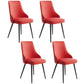 Contemporary Dining Chair Solid Back Chair with 4 Metal Legs for Home Use Red 4 Piece Set Black Clearhalo ' kitchen&dining_furn' 'Dining Chairs' 'Dining Tables & Seating' 'dining_chair' 'furn' 'furn_dining_chair' 'Furniture' 'furniture_dining_chair' 'Kitchen & Dining Furniture' 'kitchen' 3596725