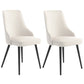 Contemporary Dining Chair Solid Back Chair with 4 Metal Legs for Home Use Off-White 2 Piece Set Black Clearhalo ' kitchen&dining_furn' 'Dining Chairs' 'Dining Tables & Seating' 'dining_chair' 'furn' 'furn_dining_chair' 'Furniture' 'furniture_dining_chair' 'Kitchen & Dining Furniture' 'kitchen' 3596729