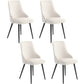 Contemporary Dining Chair Solid Back Chair with 4 Metal Legs for Home Use Off-White 4 Piece Set Black Clearhalo ' kitchen&dining_furn' 'Dining Chairs' 'Dining Tables & Seating' 'dining_chair' 'furn' 'furn_dining_chair' 'Furniture' 'furniture_dining_chair' 'Kitchen & Dining Furniture' 'kitchen' 3596730