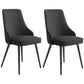 Contemporary Dining Chair Solid Back Chair with 4 Metal Legs for Home Use Black 2 Piece Set Black Clearhalo ' kitchen&dining_furn' 'Dining Chairs' 'Dining Tables & Seating' 'dining_chair' 'furn' 'furn_dining_chair' 'Furniture' 'furniture_dining_chair' 'Kitchen & Dining Furniture' 'kitchen' 3596734