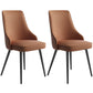 Contemporary Dining Chair Solid Back Chair with 4 Metal Legs for Home Use Dark Coffee 2 Piece Set Black Clearhalo ' kitchen&dining_furn' 'Dining Chairs' 'Dining Tables & Seating' 'dining_chair' 'furn' 'furn_dining_chair' 'Furniture' 'furniture_dining_chair' 'Kitchen & Dining Furniture' 'kitchen' 3596739