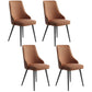 Contemporary Dining Chair Solid Back Chair with 4 Metal Legs for Home Use Dark Coffee 4 Piece Set Black Clearhalo ' kitchen&dining_furn' 'Dining Chairs' 'Dining Tables & Seating' 'dining_chair' 'furn' 'furn_dining_chair' 'Furniture' 'furniture_dining_chair' 'Kitchen & Dining Furniture' 'kitchen' 3596740