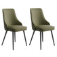 Contemporary Dining Chair Solid Back Chair with 4 Metal Legs for Home Use Army Green 2 Piece Set Black Clearhalo ' kitchen&dining_furn' 'Dining Chairs' 'Dining Tables & Seating' 'dining_chair' 'furn' 'furn_dining_chair' 'Furniture' 'furniture_dining_chair' 'Kitchen & Dining Furniture' 'kitchen' 3596742