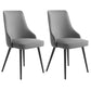 Contemporary Dining Chair Solid Back Chair with 4 Metal Legs for Home Use Smoke Gray 2 Piece Set Black Clearhalo ' kitchen&dining_furn' 'Dining Chairs' 'Dining Tables & Seating' 'dining_chair' 'furn' 'furn_dining_chair' 'Furniture' 'furniture_dining_chair' 'Kitchen & Dining Furniture' 'kitchen' 3596745