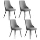 Contemporary Dining Chair Solid Back Chair with 4 Metal Legs for Home Use Smoke Gray 4 Piece Set Black Clearhalo ' kitchen&dining_furn' 'Dining Chairs' 'Dining Tables & Seating' 'dining_chair' 'furn' 'furn_dining_chair' 'Furniture' 'furniture_dining_chair' 'Kitchen & Dining Furniture' 'kitchen' 3596746
