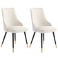 Contemporary Dining Chair Solid Back Chair with 4 Metal Legs for Home Use Off-White 2 Piece Set Brass Gold Clearhalo ' kitchen&dining_furn' 'Dining Chairs' 'Dining Tables & Seating' 'dining_chair' 'furn' 'furn_dining_chair' 'Furniture' 'furniture_dining_chair' 'Kitchen & Dining Furniture' 'kitchen' 3596748