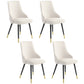 Contemporary Dining Chair Solid Back Chair with 4 Metal Legs for Home Use Off-White 4 Piece Set Brass Gold Clearhalo ' kitchen&dining_furn' 'Dining Chairs' 'Dining Tables & Seating' 'dining_chair' 'furn' 'furn_dining_chair' 'Furniture' 'furniture_dining_chair' 'Kitchen & Dining Furniture' 'kitchen' 3596749