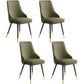 Contemporary Dining Chair Solid Back Chair with 4 Metal Legs for Home Use Army Green 4 Piece Set Brass Gold Clearhalo ' kitchen&dining_furn' 'Dining Chairs' 'Dining Tables & Seating' 'dining_chair' 'furn' 'furn_dining_chair' 'Furniture' 'furniture_dining_chair' 'Kitchen & Dining Furniture' 'kitchen' 3596752
