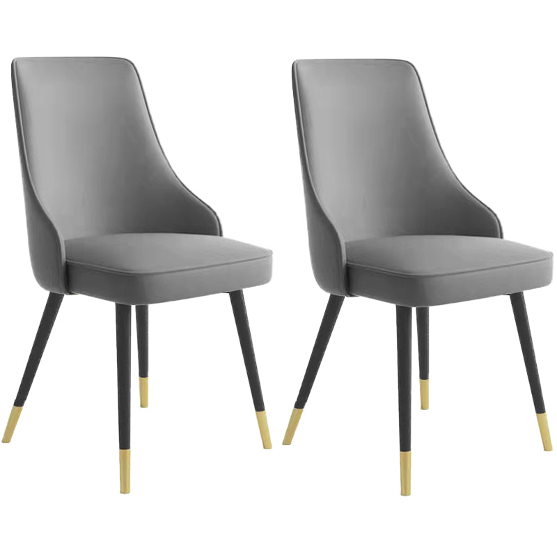 Contemporary Dining Chair Solid Back Chair with 4 Metal Legs for Home Use Smoke Gray 2 Piece Set Brass Gold Clearhalo ' kitchen&dining_furn' 'Dining Chairs' 'Dining Tables & Seating' 'dining_chair' 'furn' 'furn_dining_chair' 'Furniture' 'furniture_dining_chair' 'Kitchen & Dining Furniture' 'kitchen' 3596754
