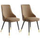 Contemporary Dining Chair Solid Back Chair with 4 Metal Legs for Home Use Light Coffee 2 Piece Set Brass Gold Clearhalo ' kitchen&dining_furn' 'Dining Chairs' 'Dining Tables & Seating' 'dining_chair' 'furn' 'furn_dining_chair' 'Furniture' 'furniture_dining_chair' 'Kitchen & Dining Furniture' 'kitchen' 3596757