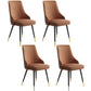 Contemporary Dining Chair Solid Back Chair with 4 Metal Legs for Home Use Dark Coffee 4 Piece Set Brass Gold Clearhalo ' kitchen&dining_furn' 'Dining Chairs' 'Dining Tables & Seating' 'dining_chair' 'furn' 'furn_dining_chair' 'Furniture' 'furniture_dining_chair' 'Kitchen & Dining Furniture' 'kitchen' 3596764