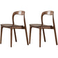 Farmhouse Style Wood Dining Side Chair Solid Back Armless Chair for Home Use Walnut Solid Wood 2 Piece Set Clearhalo ' kitchen&dining_furn' 'Dining Chairs' 'Dining Tables & Seating' 'dining_chair' 'furn' 'furn_dining_chair' 'Furniture' 'furniture_dining_chair' 'Kitchen & Dining Furniture' 'kitchen' 3596917