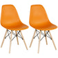 Glam Style Plastic Side Chair Matte Finish Solid Back Dining Chair for Home Use Orange Set of 2 Clearhalo ' kitchen&dining_furn' 'Dining Chairs' 'Dining Tables & Seating' 'dining_chair' 'Furniture' 'furniture_dining_chair' 'Kitchen & Dining Furniture' 'kitchen' 3596966