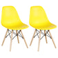 Glam Style Plastic Side Chair Matte Finish Solid Back Dining Chair for Home Use Yellow Set of 2 Clearhalo ' kitchen&dining_furn' 'Dining Chairs' 'Dining Tables & Seating' 'dining_chair' 'Furniture' 'furniture_dining_chair' 'Kitchen & Dining Furniture' 'kitchen' 3596989