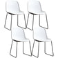 Industrial Style Side Chair Set Dining Room Side Chair Set with Metal Legs White Set of 4 Clearhalo ' kitchen&dining_furn' 'Dining Chairs' 'Dining Tables & Seating' 'dining_chair' 'Furniture' 'furniture_dining_chair' 'Kitchen & Dining Furniture' 'kitchen' 3597057