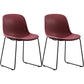 Industrial Style Side Chair Set Dining Room Side Chair Set with Metal Legs Light Burgundy Set of 2 Clearhalo ' kitchen&dining_furn' 'Dining Chairs' 'Dining Tables & Seating' 'dining_chair' 'Furniture' 'furniture_dining_chair' 'Kitchen & Dining Furniture' 'kitchen' 3597062