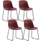 Industrial Style Side Chair Set Dining Room Side Chair Set with Metal Legs Light Burgundy Set of 4 Clearhalo ' kitchen&dining_furn' 'Dining Chairs' 'Dining Tables & Seating' 'dining_chair' 'Furniture' 'furniture_dining_chair' 'Kitchen & Dining Furniture' 'kitchen' 3597063