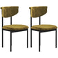 Contemporary Kitchen Black Dining Side Chair Metal Opening Back Dining Side Chair Yellow-Green 2 Piece Set Clearhalo ' kitchen&dining_furn' 'Dining Chairs' 'Dining Tables & Seating' 'dining_chair' 'furn' 'furn_dining_chair' 'Furniture' 'furniture_dining_chair' 'Kitchen & Dining Furniture' 'kitchen' 3597100