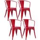 Industrial Dining Arm Chair Slat Back Side Chair with 4 Metal Legs for Home Use Red Metal 4 Piece Set Clearhalo ' kitchen&dining_furn' 'Dining Chairs' 'Dining Tables & Seating' 'dining_chair' 'furn' 'furn_dining_chair' 'Furniture' 'furniture_dining_chair' 'Kitchen & Dining Furniture' 'kitchen' 3597147