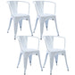 Industrial Dining Arm Chair Slat Back Side Chair with 4 Metal Legs for Home Use White Metal 4 Piece Set Clearhalo ' kitchen&dining_furn' 'Dining Chairs' 'Dining Tables & Seating' 'dining_chair' 'furn' 'furn_dining_chair' 'Furniture' 'furniture_dining_chair' 'Kitchen & Dining Furniture' 'kitchen' 3597153