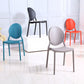 Contemporary Armless Plastic Dining Chairs Open Back Dining Side Chair for Home Use Clearhalo ' kitchen&dining_furn' 'Dining Chairs' 'Dining Tables & Seating' 'dining_chair' 'furn' 'furn_dining_chair' 'Furniture' 'furniture_dining_chair' 'Kitchen & Dining Furniture' 'kitchen' 3597164