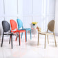 Contemporary Armless Plastic Dining Chairs Open Back Dining Side Chair for Home Use Clearhalo ' kitchen&dining_furn' 'Dining Chairs' 'Dining Tables & Seating' 'dining_chair' 'furn' 'furn_dining_chair' 'Furniture' 'furniture_dining_chair' 'Kitchen & Dining Furniture' 'kitchen' 3597169