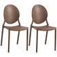 Contemporary Armless Plastic Dining Chairs Open Back Dining Side Chair for Home Use Coffee 2 Piece Set Clearhalo ' kitchen&dining_furn' 'Dining Chairs' 'Dining Tables & Seating' 'dining_chair' 'furn' 'furn_dining_chair' 'Furniture' 'furniture_dining_chair' 'Kitchen & Dining Furniture' 'kitchen' 3597181