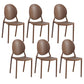 Contemporary Armless Plastic Dining Chairs Open Back Dining Side Chair for Home Use Coffee 6 Piece Set Clearhalo ' kitchen&dining_furn' 'Dining Chairs' 'Dining Tables & Seating' 'dining_chair' 'furn' 'furn_dining_chair' 'Furniture' 'furniture_dining_chair' 'Kitchen & Dining Furniture' 'kitchen' 3597184