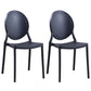 Contemporary Armless Plastic Dining Chairs Open Back Dining Side Chair for Home Use Black 2 Piece Set Clearhalo ' kitchen&dining_furn' 'Dining Chairs' 'Dining Tables & Seating' 'dining_chair' 'furn' 'furn_dining_chair' 'Furniture' 'furniture_dining_chair' 'Kitchen & Dining Furniture' 'kitchen' 3597185