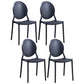 Contemporary Armless Plastic Dining Chairs Open Back Dining Side Chair for Home Use Black 4 Piece Set Clearhalo ' kitchen&dining_furn' 'Dining Chairs' 'Dining Tables & Seating' 'dining_chair' 'furn' 'furn_dining_chair' 'Furniture' 'furniture_dining_chair' 'Kitchen & Dining Furniture' 'kitchen' 3597186