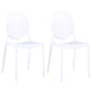 Contemporary Armless Plastic Dining Chairs Open Back Dining Side Chair for Home Use White 2 Piece Set Clearhalo ' kitchen&dining_furn' 'Dining Chairs' 'Dining Tables & Seating' 'dining_chair' 'furn' 'furn_dining_chair' 'Furniture' 'furniture_dining_chair' 'Kitchen & Dining Furniture' 'kitchen' 3597197