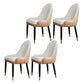 Nordic Glam Style Leather Dining Chair Kitchen Parsons Chair with Wooden Legs Off-White 4 Piece Set Clearhalo ' kitchen&dining_furn' 'Dining Chairs' 'Dining Tables & Seating' 'dining_chair' 'furn' 'furn_dining_chair' 'Furniture' 'furniture_dining_chair' 'Kitchen & Dining Furniture' 'kitchen' 3597204