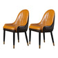 Nordic Glam Style Leather Dining Chair Kitchen Parsons Chair with Wooden Legs Orange 2 Piece Set Clearhalo ' kitchen&dining_furn' 'Dining Chairs' 'Dining Tables & Seating' 'dining_chair' 'furn' 'furn_dining_chair' 'Furniture' 'furniture_dining_chair' 'Kitchen & Dining Furniture' 'kitchen' 3597207