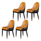 Nordic Glam Style Leather Dining Chair Kitchen Parsons Chair with Wooden Legs Orange 4 Piece Set Clearhalo ' kitchen&dining_furn' 'Dining Chairs' 'Dining Tables & Seating' 'dining_chair' 'furn' 'furn_dining_chair' 'Furniture' 'furniture_dining_chair' 'Kitchen & Dining Furniture' 'kitchen' 3597208