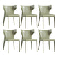 Faux Leather Contemporary Dining Room Chair Metallic Finish Wingback Side Chair Blackish Green 6 Piece Set Clearhalo ' kitchen&dining_furn' 'Dining Chairs' 'Dining Tables & Seating' 'dining_chair' 'furn' 'furn_dining_chair' 'Furniture' 'furniture_dining_chair' 'Kitchen & Dining Furniture' 'kitchen' 3597344