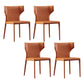 Faux Leather Contemporary Dining Room Chair Metallic Finish Wingback Side Chair Orange 4 Piece Set Clearhalo ' kitchen&dining_furn' 'Dining Chairs' 'Dining Tables & Seating' 'dining_chair' 'furn' 'furn_dining_chair' 'Furniture' 'furniture_dining_chair' 'Kitchen & Dining Furniture' 'kitchen' 3597348