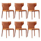 Faux Leather Contemporary Dining Room Chair Metallic Finish Wingback Side Chair Orange 6 Piece Set Clearhalo ' kitchen&dining_furn' 'Dining Chairs' 'Dining Tables & Seating' 'dining_chair' 'furn' 'furn_dining_chair' 'Furniture' 'furniture_dining_chair' 'Kitchen & Dining Furniture' 'kitchen' 3597350