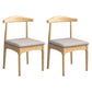 Scandinavian Style Wood Dining Chair Home Armless Open Back Dining Side Chair Grey 2 Piece Set Natural Wood Clearhalo ' kitchen&dining_furn' 'Dining Chairs' 'Dining Tables & Seating' 'dining_chair' 'furn' 'furn_dining_chair' 'Furniture' 'furniture_dining_chair' 'Kitchen & Dining Furniture' 'kitchen' 3597375
