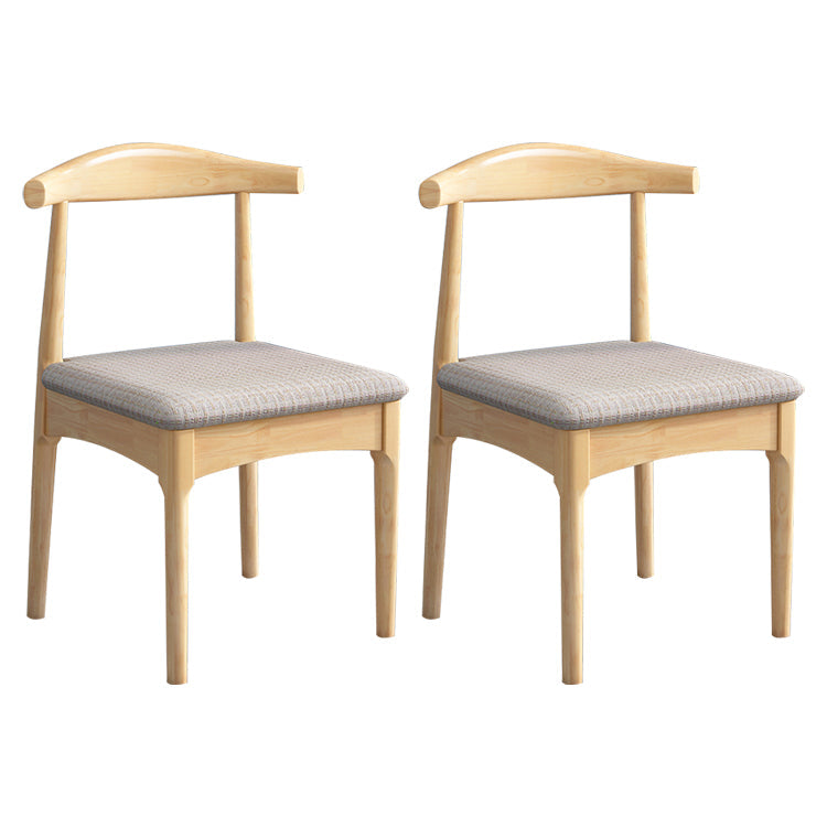Scandinavian Style Wood Dining Chair Home Armless Open Back Dining Side Chair Grey 2 Piece Set Natural Wood Clearhalo ' kitchen&dining_furn' 'Dining Chairs' 'Dining Tables & Seating' 'dining_chair' 'furn' 'furn_dining_chair' 'Furniture' 'furniture_dining_chair' 'Kitchen & Dining Furniture' 'kitchen' 3597375