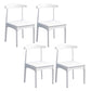 Scandinavian Style Wood Dining Chair Home Armless Open Back Dining Side Chair White 4 Piece Set White Clearhalo ' kitchen&dining_furn' 'Dining Chairs' 'Dining Tables & Seating' 'dining_chair' 'furn' 'furn_dining_chair' 'Furniture' 'furniture_dining_chair' 'Kitchen & Dining Furniture' 'kitchen' 3597382