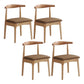 Scandinavian Style Wood Dining Chair Home Armless Open Back Dining Side Chair Coffee 4 Piece Set Natural Wood Clearhalo ' kitchen&dining_furn' 'Dining Chairs' 'Dining Tables & Seating' 'dining_chair' 'furn' 'furn_dining_chair' 'Furniture' 'furniture_dining_chair' 'Kitchen & Dining Furniture' 'kitchen' 3597385