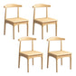 Scandinavian Style Wood Dining Chair Home Armless Open Back Dining Side Chair Wood 4 Piece Set Natural Wood Clearhalo ' kitchen&dining_furn' 'Dining Chairs' 'Dining Tables & Seating' 'dining_chair' 'furn' 'furn_dining_chair' 'Furniture' 'furniture_dining_chair' 'Kitchen & Dining Furniture' 'kitchen' 3597389