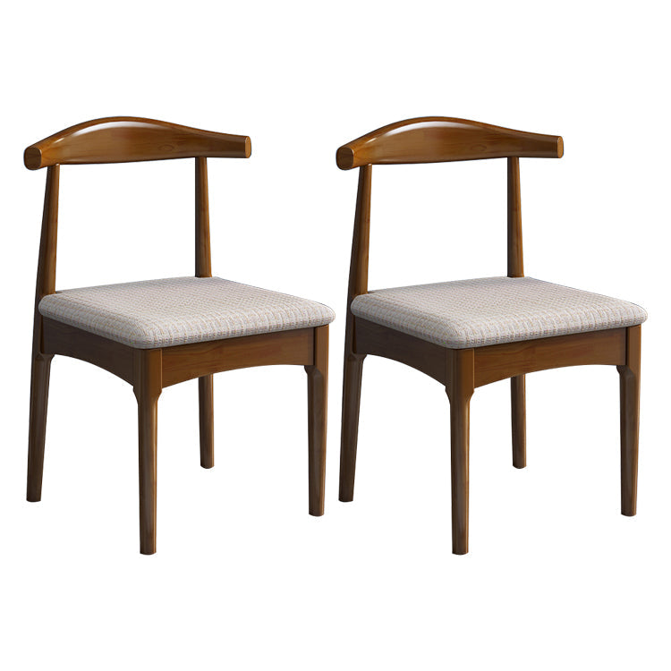 Scandinavian Style Wood Dining Chair Home Armless Open Back Dining Side Chair Grey 2 Piece Set Walnut Clearhalo ' kitchen&dining_furn' 'Dining Chairs' 'Dining Tables & Seating' 'dining_chair' 'furn' 'furn_dining_chair' 'Furniture' 'furniture_dining_chair' 'Kitchen & Dining Furniture' 'kitchen' 3597391
