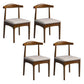 Scandinavian Style Wood Dining Chair Home Armless Open Back Dining Side Chair Grey 4 Piece Set Walnut Clearhalo ' kitchen&dining_furn' 'Dining Chairs' 'Dining Tables & Seating' 'dining_chair' 'furn' 'furn_dining_chair' 'Furniture' 'furniture_dining_chair' 'Kitchen & Dining Furniture' 'kitchen' 3597392