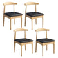 Scandinavian Style Wood Dining Chair Home Armless Open Back Dining Side Chair Black 4 Piece Set Natural Wood Clearhalo ' kitchen&dining_furn' 'Dining Chairs' 'Dining Tables & Seating' 'dining_chair' 'furn' 'furn_dining_chair' 'Furniture' 'furniture_dining_chair' 'Kitchen & Dining Furniture' 'kitchen' 3597397