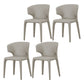 Faux Leather Contemporary Dining Room Chair Matte Finish Wingback Side Dining Chair Light Gray 4 Piece Set Clearhalo ' kitchen&dining_furn' 'Dining Chairs' 'Dining Tables & Seating' 'dining_chair' 'furn' 'furn_dining_chair' 'Furniture' 'furniture_dining_chair' 'Kitchen & Dining Furniture' 'kitchen' 3597421