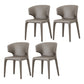 Faux Leather Contemporary Dining Room Chair Matte Finish Wingback Side Dining Chair Grey 4 Piece Set Clearhalo ' kitchen&dining_furn' 'Dining Chairs' 'Dining Tables & Seating' 'dining_chair' 'furn' 'furn_dining_chair' 'Furniture' 'furniture_dining_chair' 'Kitchen & Dining Furniture' 'kitchen' 3597424
