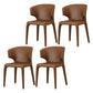 Faux Leather Contemporary Dining Room Chair Matte Finish Wingback Side Dining Chair Brown 4 Piece Set Clearhalo ' kitchen&dining_furn' 'Dining Chairs' 'Dining Tables & Seating' 'dining_chair' 'furn' 'furn_dining_chair' 'Furniture' 'furniture_dining_chair' 'Kitchen & Dining Furniture' 'kitchen' 3597427